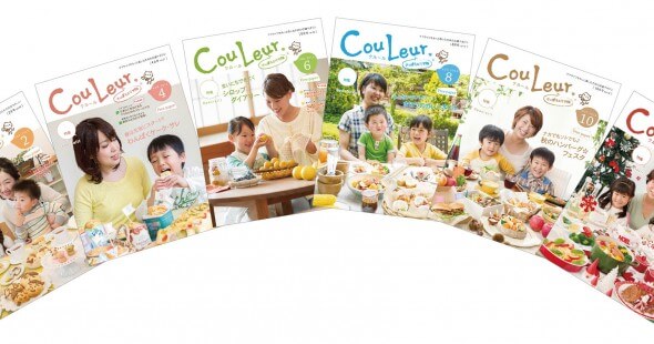 「ママライフ」とは。