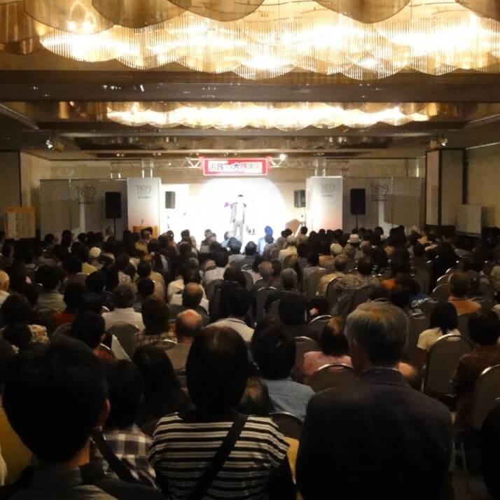 北海道セキスイファミエス 様