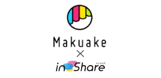 makuake