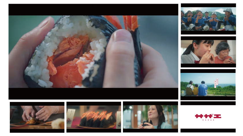 サザエ食品 テレビCM制作